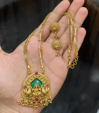 Chain pendant set view 13