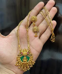 Chain pendant set view 16